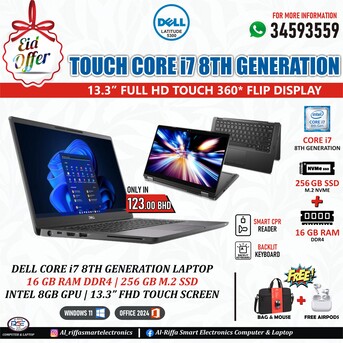Manama, Electronics, BHD 123,  DELL 2 In 1 Touch Laptop + Tablet Core I7 8th Generation 16GB DDR4 RAM 14"FHD Touch Screen