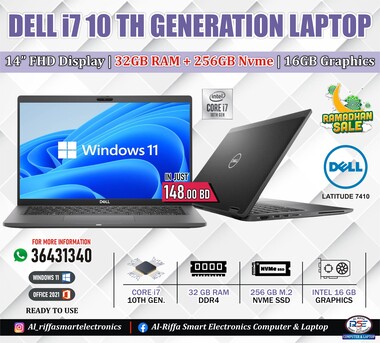 Manama, Computers, BHD 148,  10th Generation DELL Core I7 Business Laptop 32GB DDR4 RAM 16GB Graphic 14" FHD IPS Screen