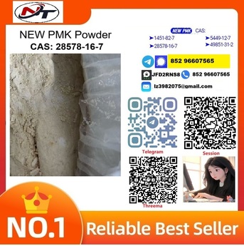 Copenhagen, Pet Supplies, USD 160,  PMK Powder/Oil (CAS 28578-16-7) &ndash; Quality Product, Professional Service