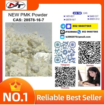 Melbourne, Pet Supplies, USD 160,  Trusted PMK Oil Supplier CAS 28578-16-7 Safe & Discreet Delivery