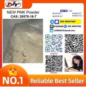 Melbourne, Pet Supplies, USD 160,  Trusted PMK Oil Supplier CAS 28578-16-7 Safe & Discreet Delivery