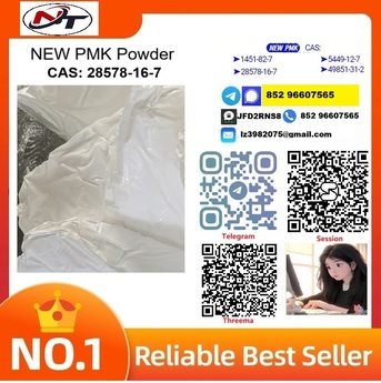 Melbourne, Pet Supplies, USD 160,  Trusted PMK Oil Supplier CAS 28578-16-7 Safe & Discreet Delivery