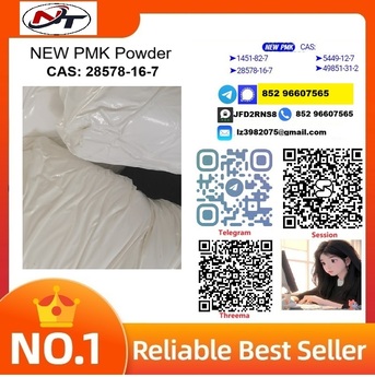 Melbourne, Pet Supplies, USD 160,  Trusted PMK Oil Supplier CAS 28578-16-7 Safe & Discreet Delivery