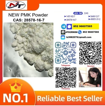 Melbourne, Pet Supplies, USD 160,  Trusted PMK Oil Supplier CAS 28578-16-7 Safe & Discreet Delivery