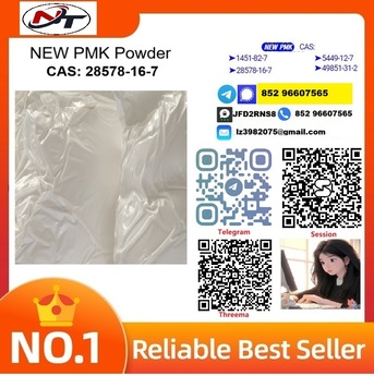 Melbourne, Pet Supplies, USD 160,  PMK Ethyl Glycidate Cas 28578-16-7 PMK Powder Best Price