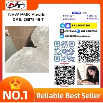 Melbourne, Pet Supplies, USD 160,  PMK Ethyl Glycidate Cas 28578-16-7 PMK Powder Best Price