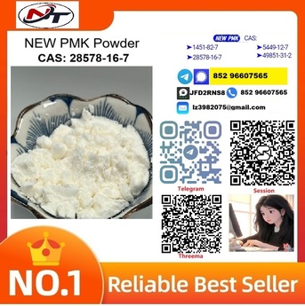 Vienna, Pet Supplies, USD 160,  CAS 28578-16-7 PMK Ethyl Glycidate Powder