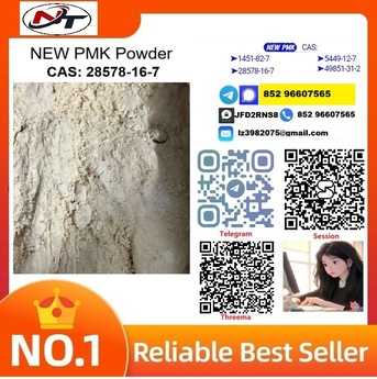Vienna, Pet Supplies, USD 160,  CAS 28578-16-7 PMK Ethyl Glycidate Powder