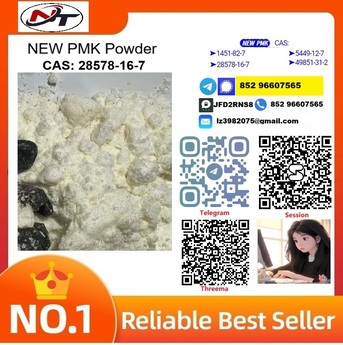 Vienna, Pet Supplies, USD 160,  CAS 28578-16-7 PMK Ethyl Glycidate Powder
