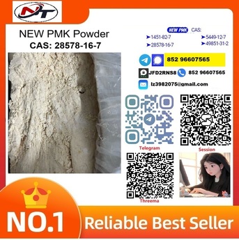 Vienna, Pet Supplies, USD 160,  CAS 28578-16-7 PMK Ethyl Glycidate Powder