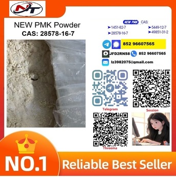 Vienna, Pet Supplies, USD 160,  CAS 28578-16-7 PMK Ethyl Glycidate Powder