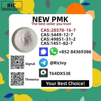 Brisbane, Materials, AUD 200,  China Reliable Supplier PM.K CAS 28578-16 -7