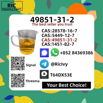 Perth, Materials, AUD 200,  Wholesale CAS 49851-31-2 Factory Price - Stockport