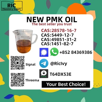 Perth, Materials, AUD 200,  Best Quality PMK Oil CAS 28578-16-7, CAS 13605-48-6