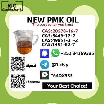 Sydney, Materials, AUD 200,  PM.K Oil For Wholesale &ndash; CAS 28578-16-7 | Verified Supplier