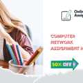 AUD 1,  Computer Network Assignment Help &ndash; Expert Support For IT & Engineering Students