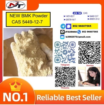 Sydney, Pet Supplies, USD 130,  CAS 5449-12-7 BMK Glycidic Acid (Sodium Salt)