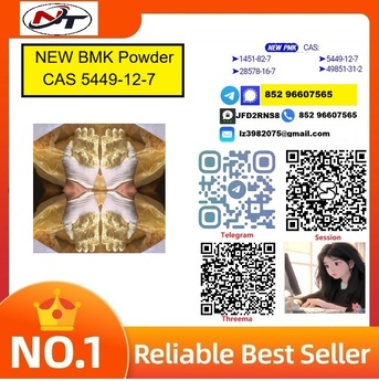 Sydney, Pet Supplies, USD 130,  CAS 5449-12-7 BMK Glycidic Acid (Sodium Salt)