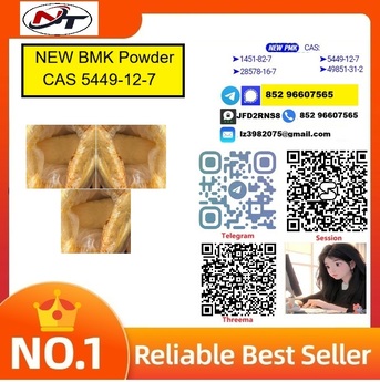 Sydney, Pet Supplies, USD 130,  CAS 5449-12-7 BMK Glycidic Acid (Sodium Salt)