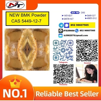 Sydney, Pet Supplies, USD 130,  CAS 5449-12-7 BMK Glycidic Acid (Sodium Salt)