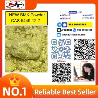 Sydney, Pet Supplies, USD 130,  CAS 5449-12-7 BMK Glycidic Acid (Sodium Salt)