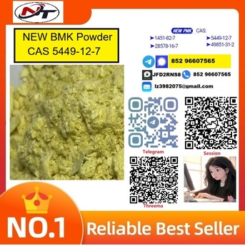Vienna, Pet Supplies, USD 130,  New BMK Powder CAS 5449-12-7 Stock Update - Order Today For Express Delivery
