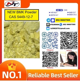 Vienna, Pet Supplies, USD 130,  New BMK Powder CAS 5449-12-7 Stock Update - Order Today For Express Delivery