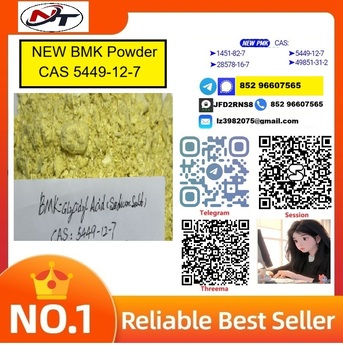 Vienna, Pet Supplies, USD 130,  New BMK Powder CAS 5449-12-7 Stock Update - Order Today For Express Delivery