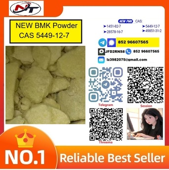 Vienna, Pet Supplies, USD 130,  New BMK Powder CAS 5449-12-7 Stock Update - Order Today For Express Delivery