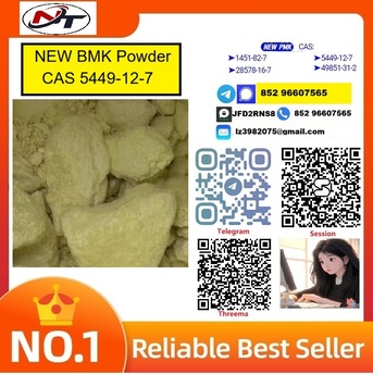 Vienna, Pet Supplies, USD 130,  New BMK Powder CAS 5449-12-7 Stock Update - Order Today For Express Delivery