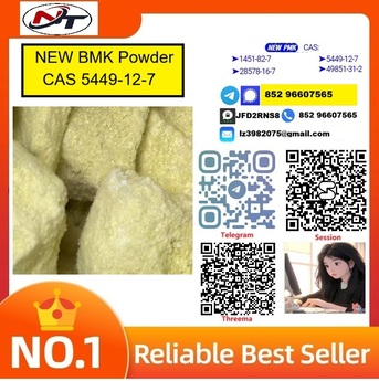 Vienna, Pet Supplies, USD 130,  New BMK Powder CAS 5449-12-7 Stock Update - Order Today For Express Delivery