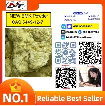 Vienna, Pet Supplies, USD 130,  New BMK Powder CAS 5449-12-7 Stock Update - Order Today For Express Delivery