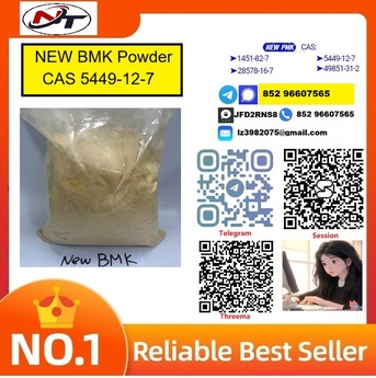 Vienna, Pet Supplies, USD 130,  Best Price 28578-16-7 BMK Powder Oil Cas 5449-12-7