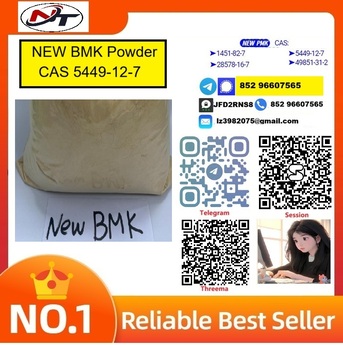 Vienna, Pet Supplies, USD 130,  Best Price 28578-16-7 BMK Powder Oil Cas 5449-12-7