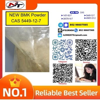 Vienna, Pet Supplies, USD 130,  Best Price 28578-16-7 BMK Powder Oil Cas 5449-12-7