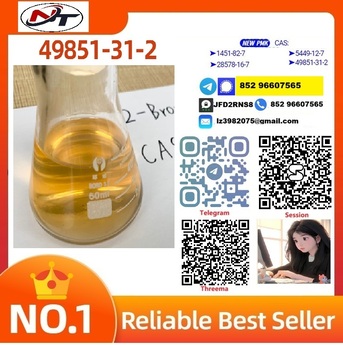 Vienna, Pet Supplies, USD 100,  2-BROMO-1-PHENYL-PENTAN-1-ONE CAS 49851-31-2