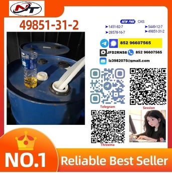 Karzakan, Pet Supplies, USD 100,  Clearance Sale: CAS 49851-31-2 &ndash; Limited Quantity Left!