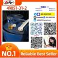 USD 100,  Clearance Sale: CAS 49851-31-2 &ndash; Limited Quantity Left!