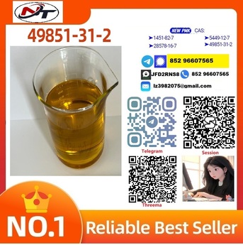 Karzakan, Pet Supplies, USD 100,  Clearance Sale: CAS 49851-31-2 &ndash; Limited Quantity Left!