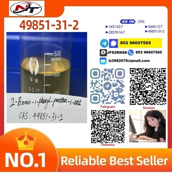 Vancouver, Pet Supplies, USD 130,  CAS 49851-31-2 High Quality Good Price