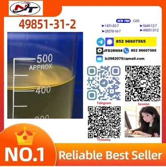 Vancouver, Pet Supplies, USD 130,  CAS 49851-31-2 High Quality Good Price