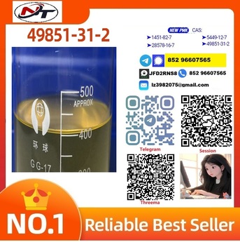 Vancouver, Pet Supplies, USD 130,  CAS 49851-31-2 High Quality Good Price