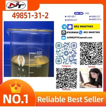 Vancouver, Pet Supplies, USD 130,  CAS 49851-31-2 High Quality Good Price