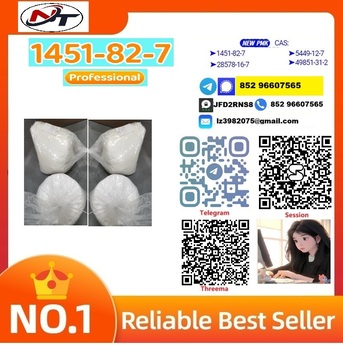 Copenhagen, Pet Supplies, USD 130,  Buy CAS 1451-82-7 Online | High-Quality Chemical | Secure Packaging