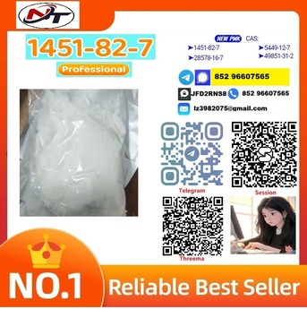 Copenhagen, Pet Supplies, USD 130,  CAS:1451-82-7 Powder 2Bromo4&prime;methylpropiophenone BMK PMK Safe