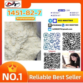 Copenhagen, Pet Supplies, USD 130,  CAS 1451-82-7 Supplier | 99%+ Purity | Bulk Discounts Available