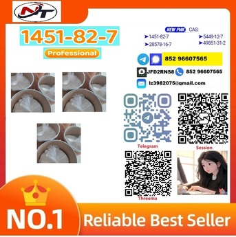 Copenhagen, Pet Supplies, USD 130,  CAS 1451-82-7 Supplier | 99%+ Purity | Bulk Discounts Available