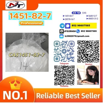 Copenhagen, Pet Supplies, USD 130,  CAS 1451-82-7 Supplier | 99%+ Purity | Bulk Discounts Available