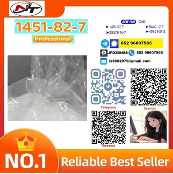 Copenhagen, Pet Supplies, USD 130,  CAS 1451-82-7 Supplier | 99%+ Purity | Bulk Discounts Available