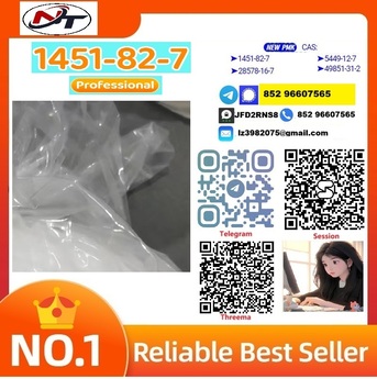 Copenhagen, Pet Supplies, USD 130,  CAS 1451-82-7 Supplier | 99%+ Purity | Bulk Discounts Available